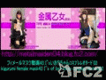動画:フィメールマスク動画43 ハイレグレオタードI"sいおりちゃん02 kigurumi female mask13 I"s of Iori 2